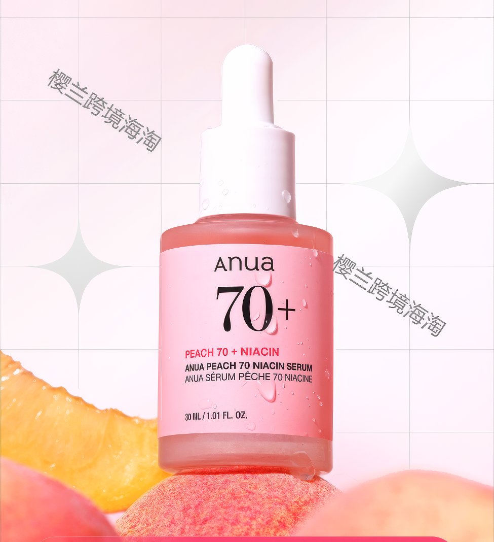 Anua Peach 70+ Niacin Serum