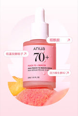 Anua Peach 70+ Niacin Serum