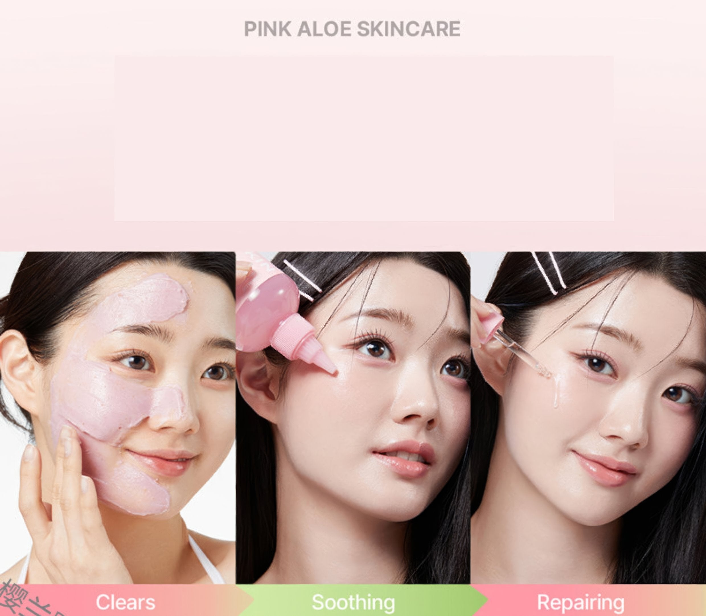 AprilSkin Pink Aloe Mucin Serum