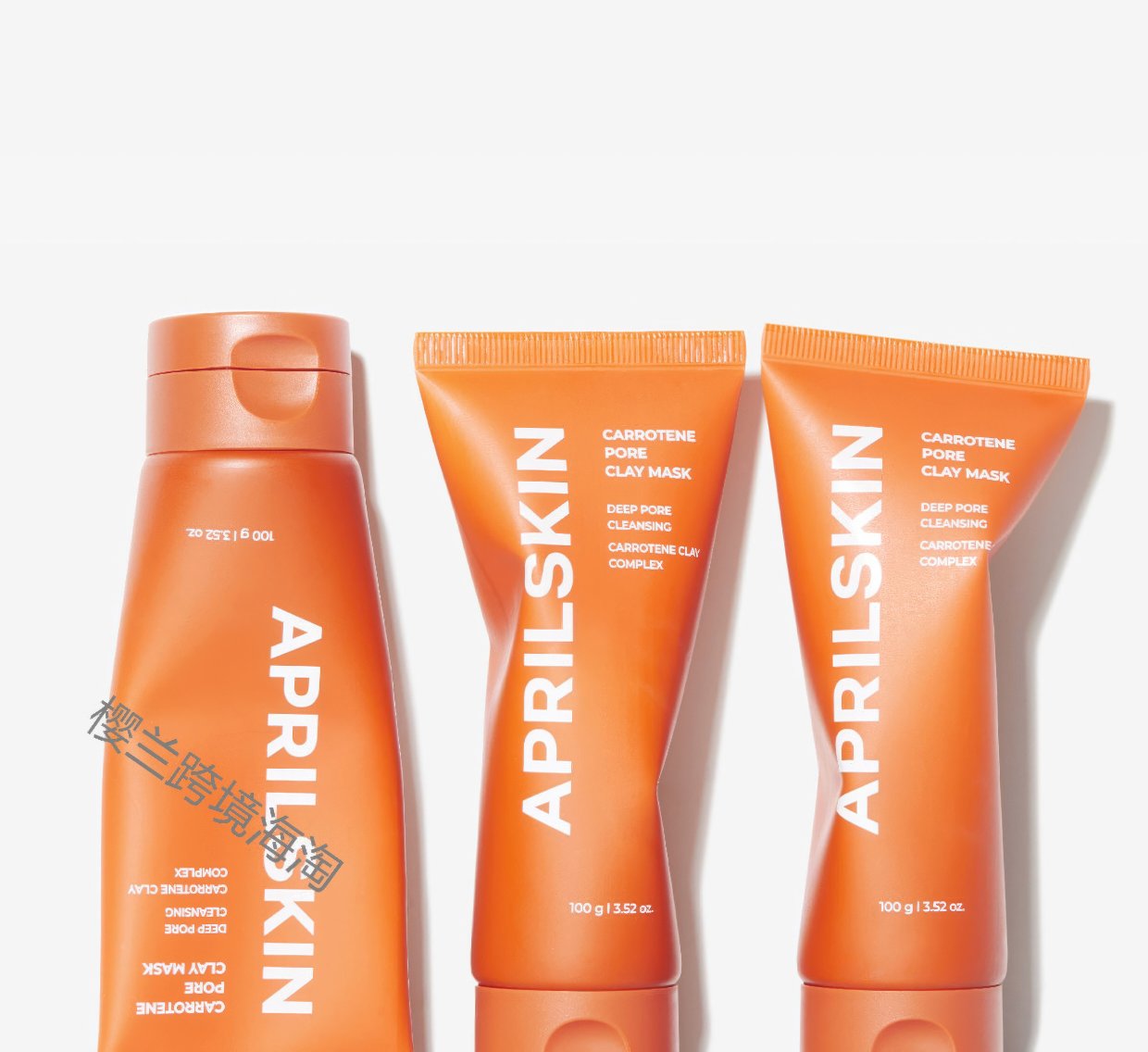 Aprilskin Carrotene Clay Mask