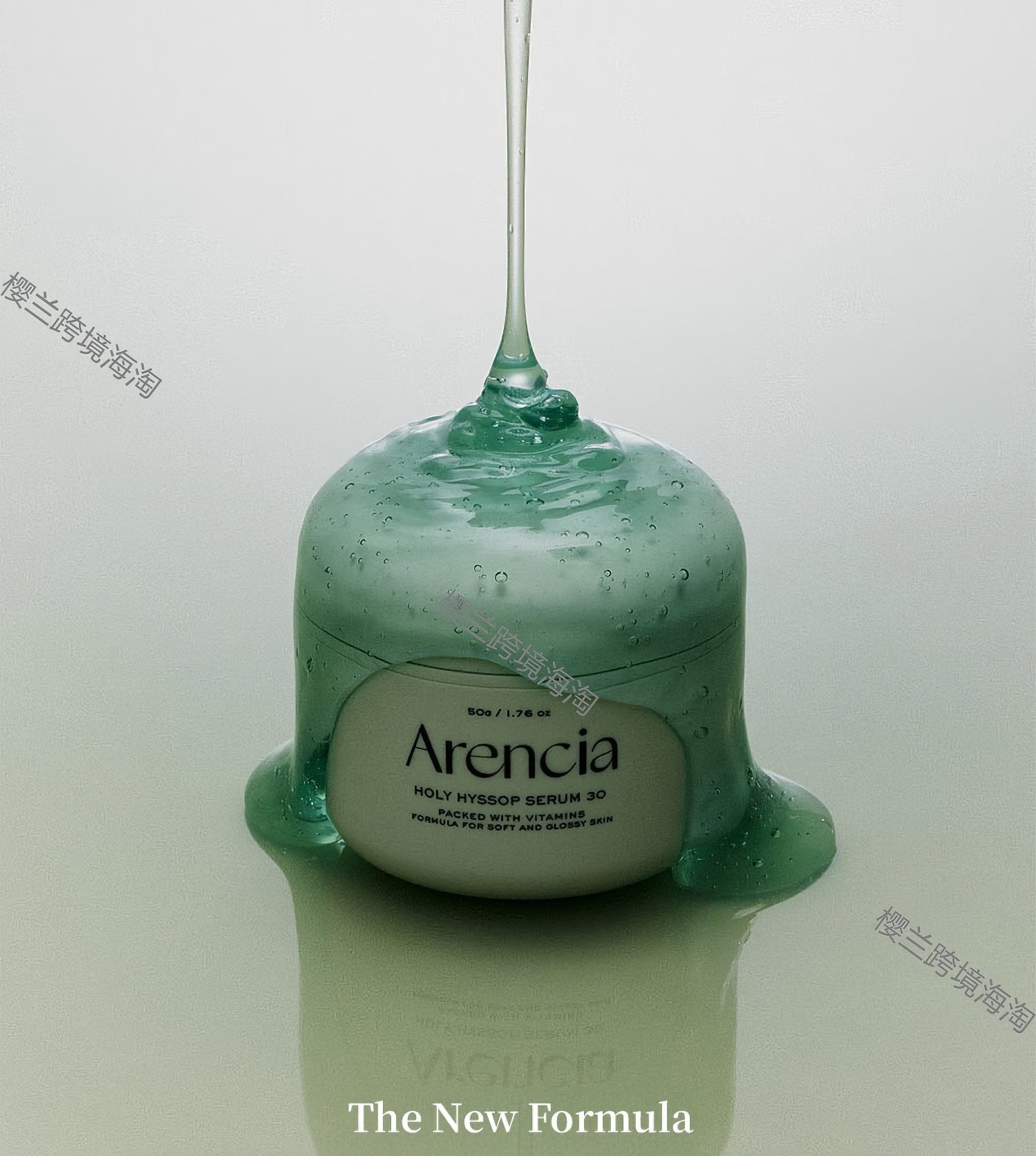 Arencia Holy Hyssop Serum 30