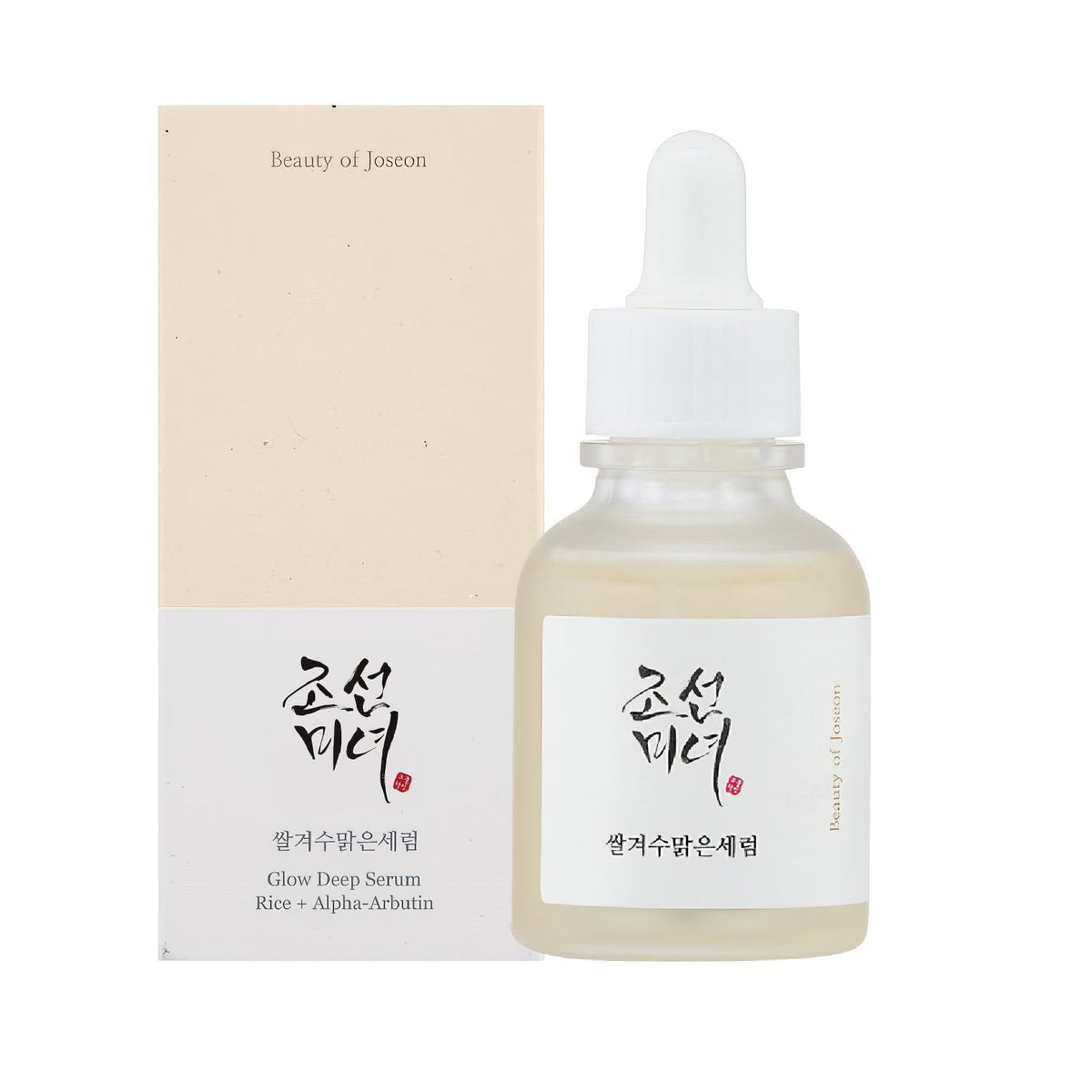 Beauty of Joseon Glow Deep Serum