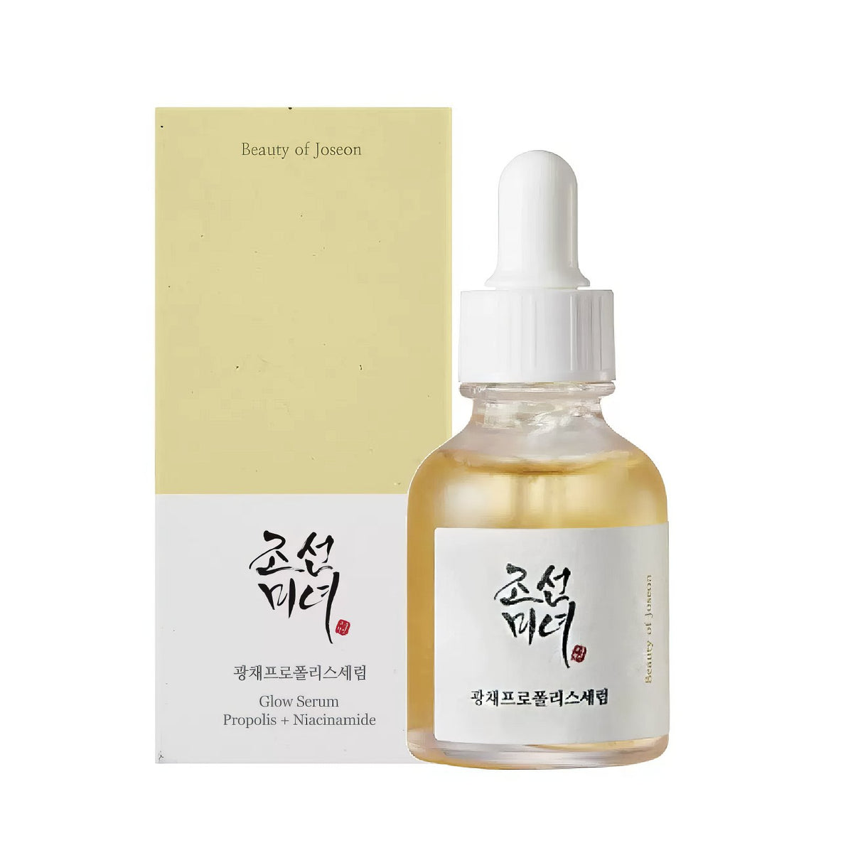 Beauty of Joseon Glow Serum