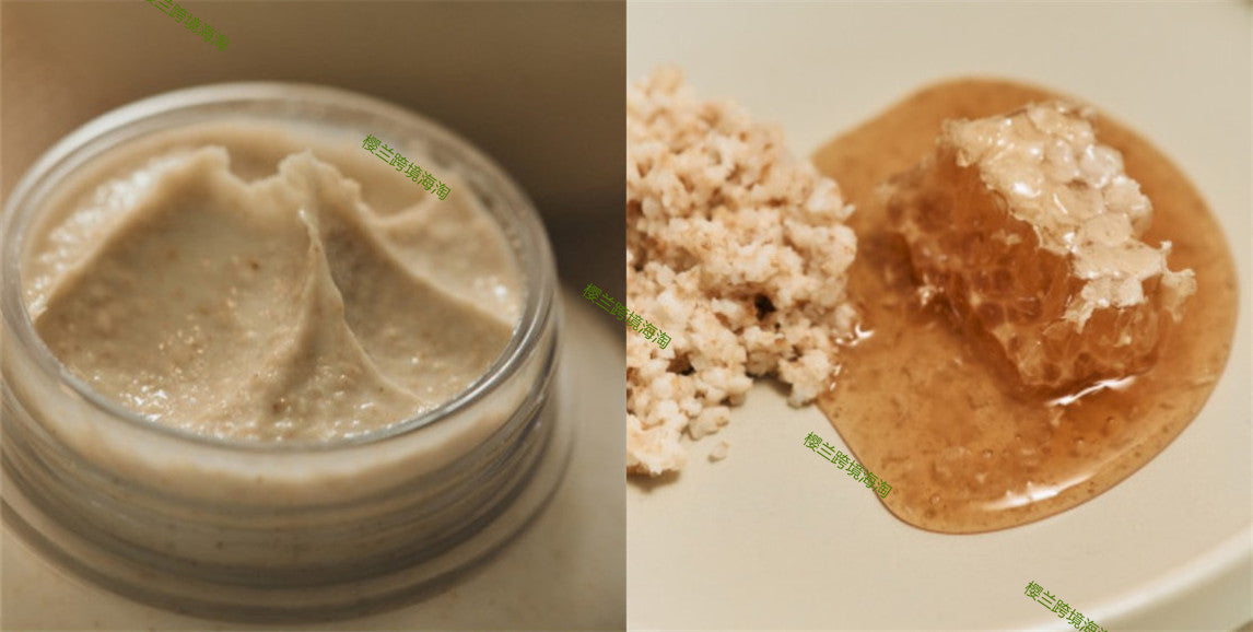 Beauty of Joseon Ground Rice and Honey Glow Mask