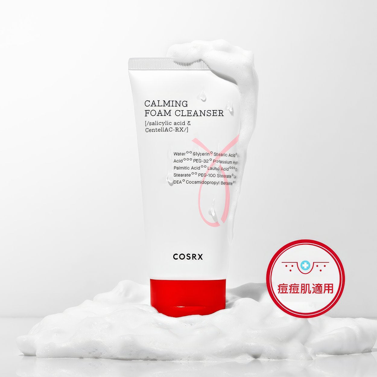 COSRX AC Collection Calming Foam Cleanser