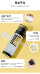 COSRX Advanced Snail Radiance Dual Essence