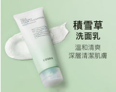 COSRX Pure Fit Cica Creamy Foam Cleanser