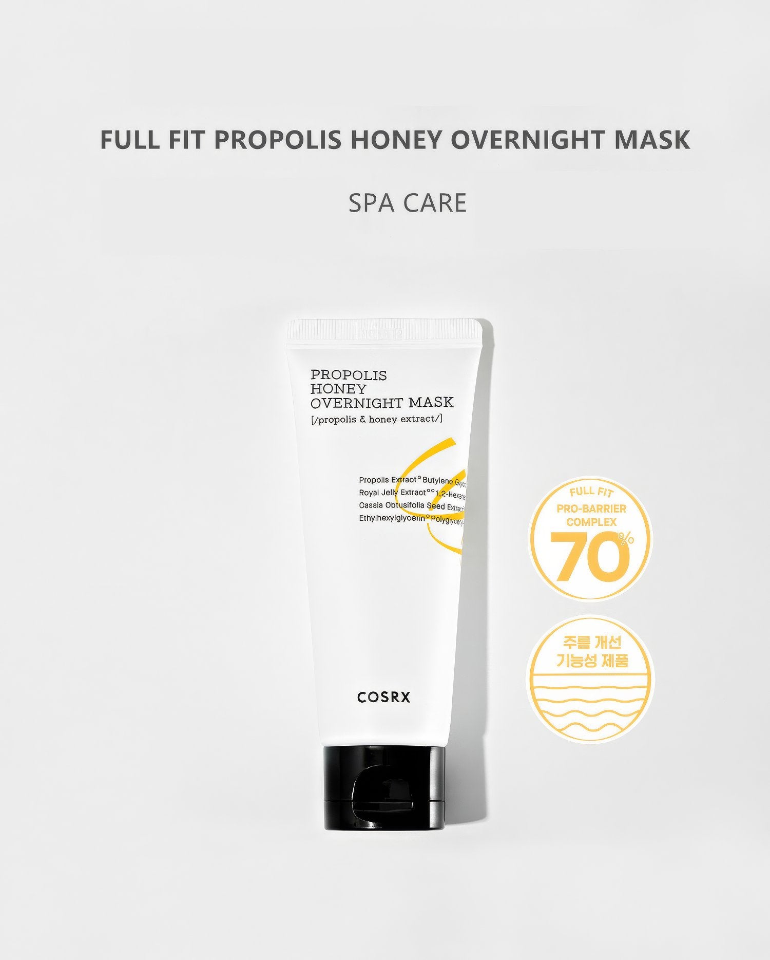 COSRX Full Fit Propolis Honey Overnight Mask