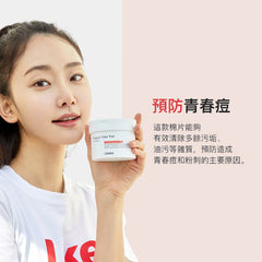 COSRX One Step Pimple Clear Facial Pad