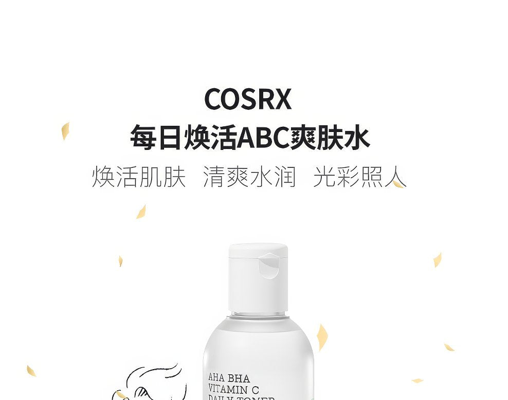 COSRX Refresh AHA BHA Vitamin C Daily Toner