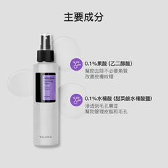 COSRX AHA/BHA Clarifying Treatment Toner