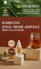 Elishacoy Kombucha Gyeol Biome Ampoule