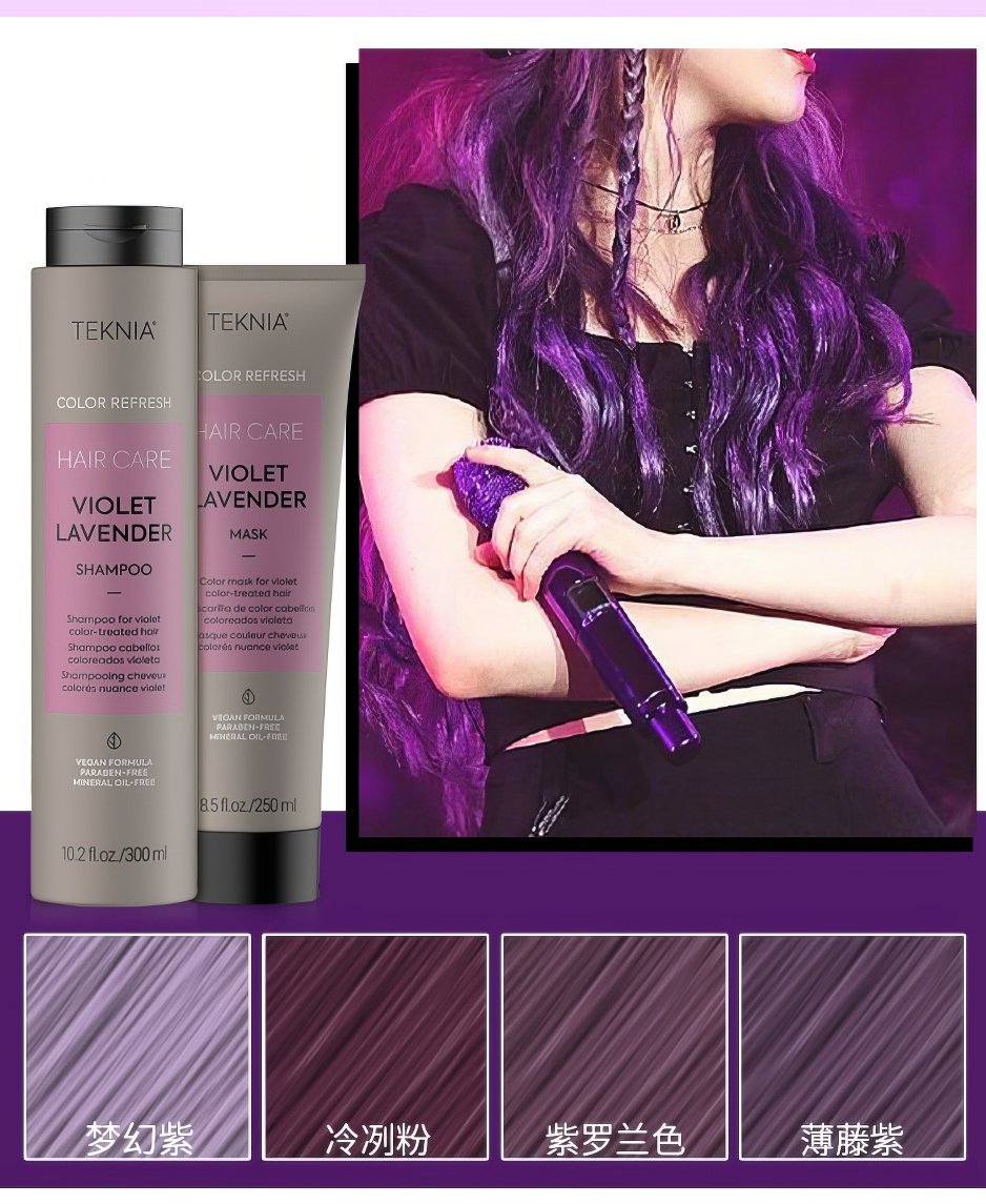 Lakme Teknia Color Refresh Shampoo & Mask Set