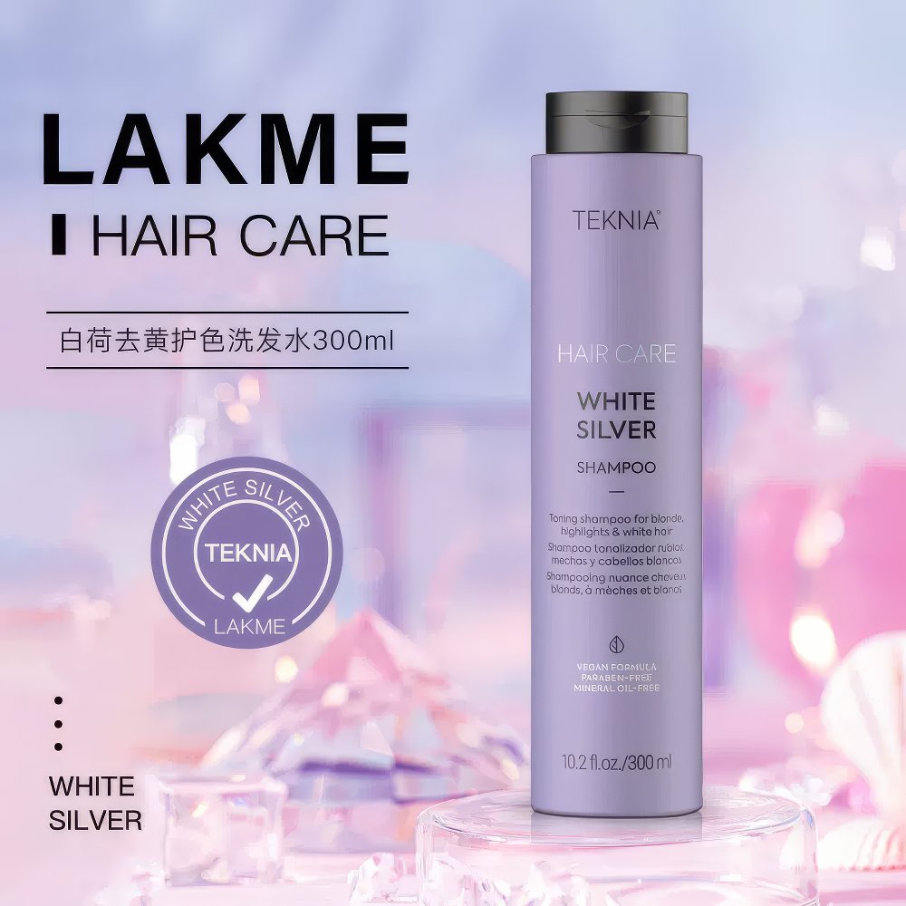 Lakme Teknia Color Refresh Shampoo & Mask Set