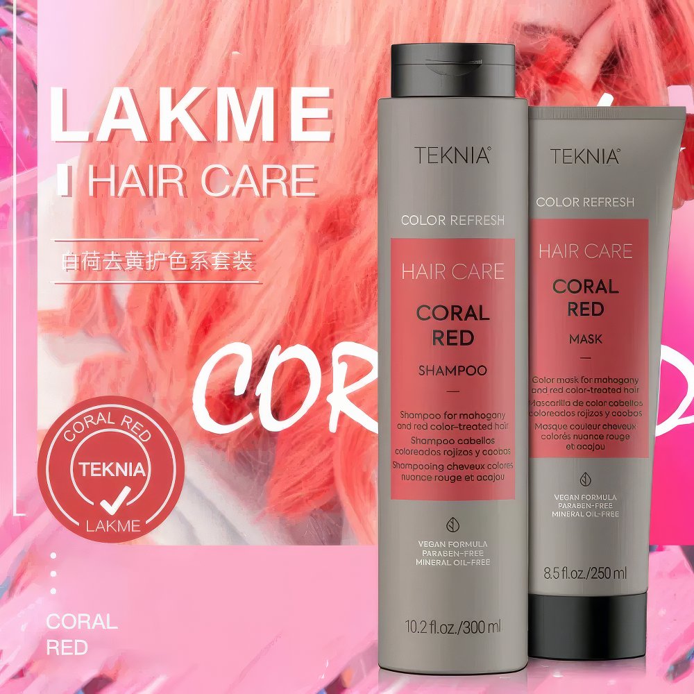 Lakme Teknia Color Refresh Shampoo & Mask Set