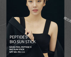 MEDI-PEEL Peptide 9 Bio Sun Stick