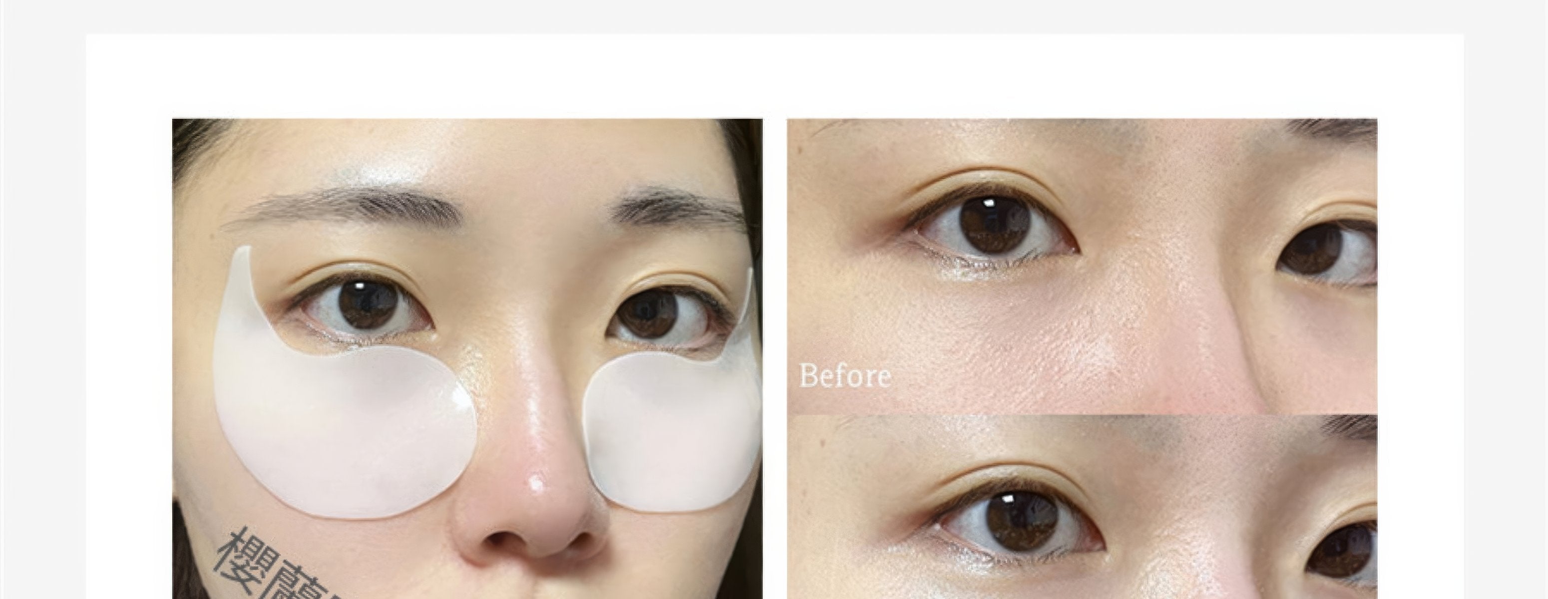 MEDI-PEEL Red Lacto Collagen Eye Patch