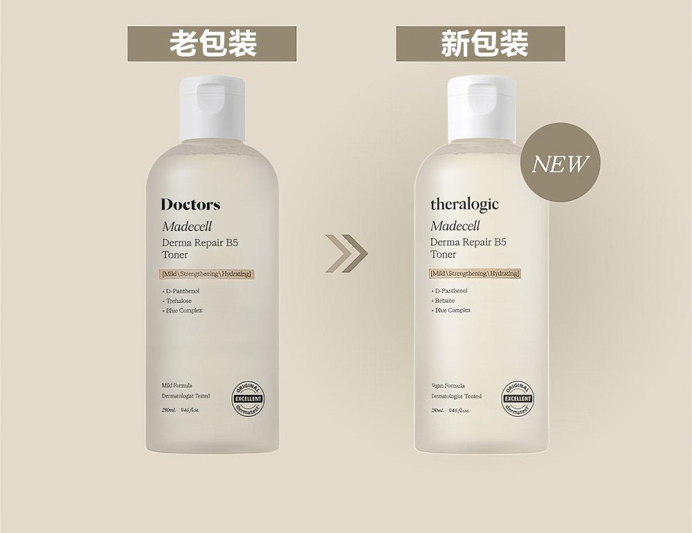 THERALOGIC Madecell Derma Repair B5 Toner