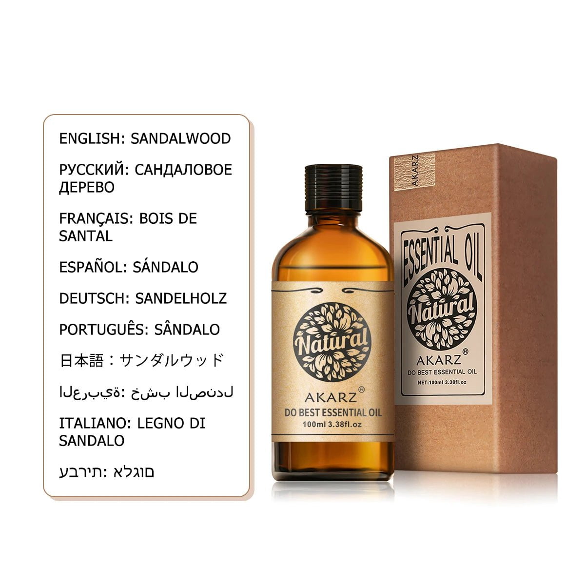 AKARZ™ Vanilla Essential Oil: Natural Aromatherapy, Stable Emotion, Antidepressant, Ease of Mind Sandalwood / 30ml / United States