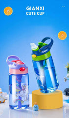 Children's Drinking Straw Cup - Special Anti-falling Water Bottle, Ideal for School in Summer, Portable Water Cup