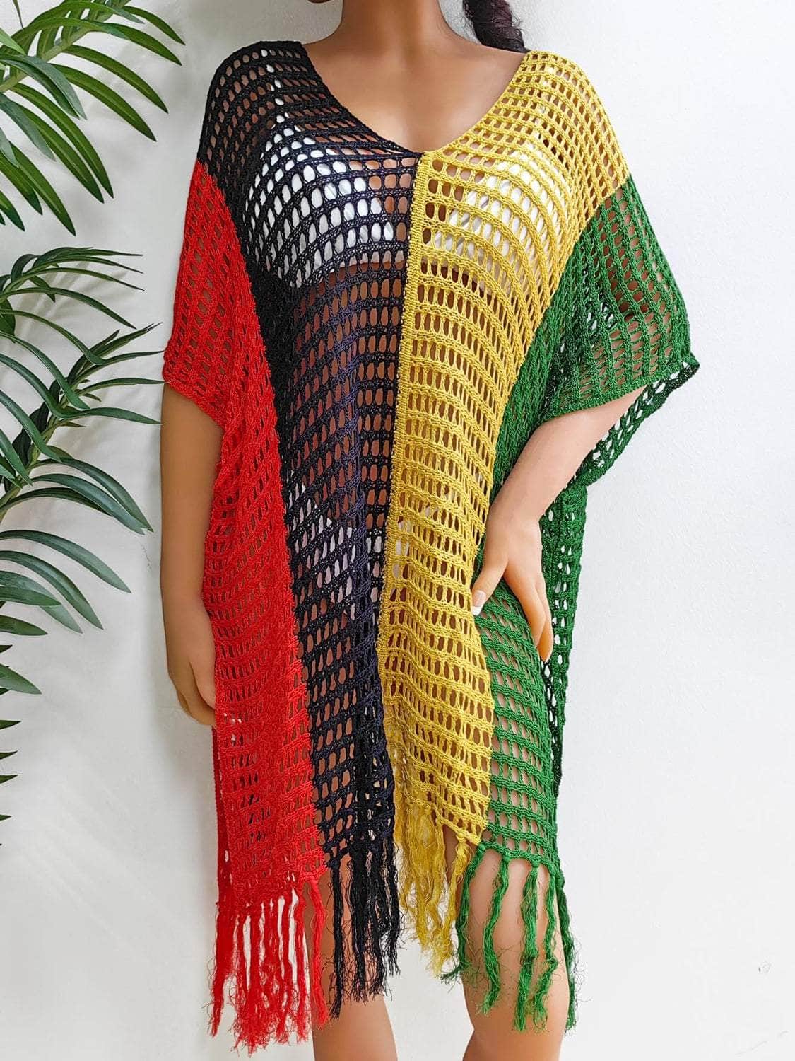 Fringe Color Block Scoop Neck Cover Up Mid Green / One Size