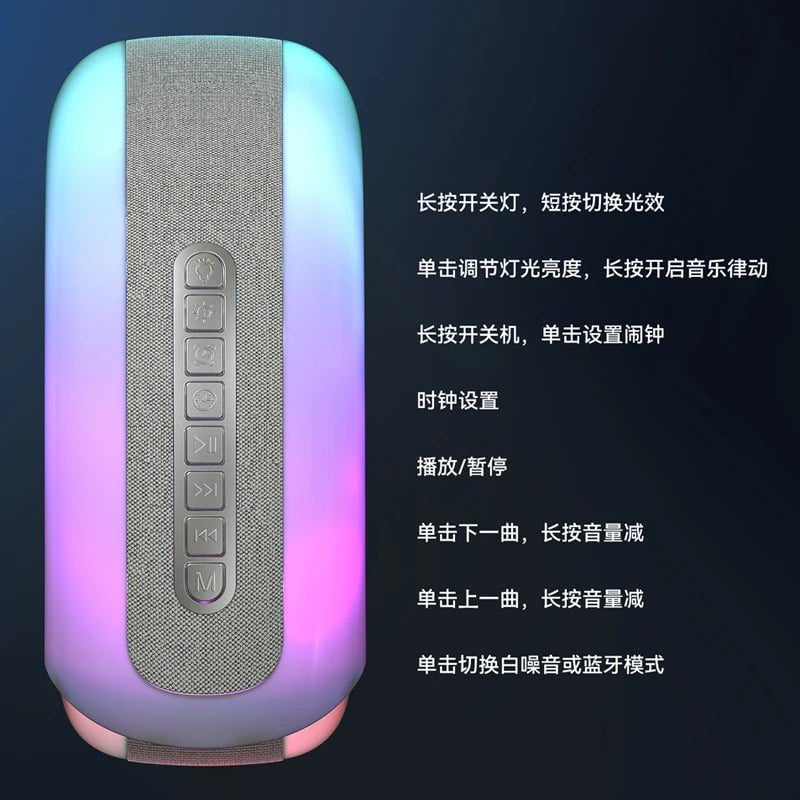 New App-Controlled RGB Atmosphere Night Light - Conch Bluetooth Speaker with Music Rhythm, Natural Sleep Aid, Alarm Clock Popular style