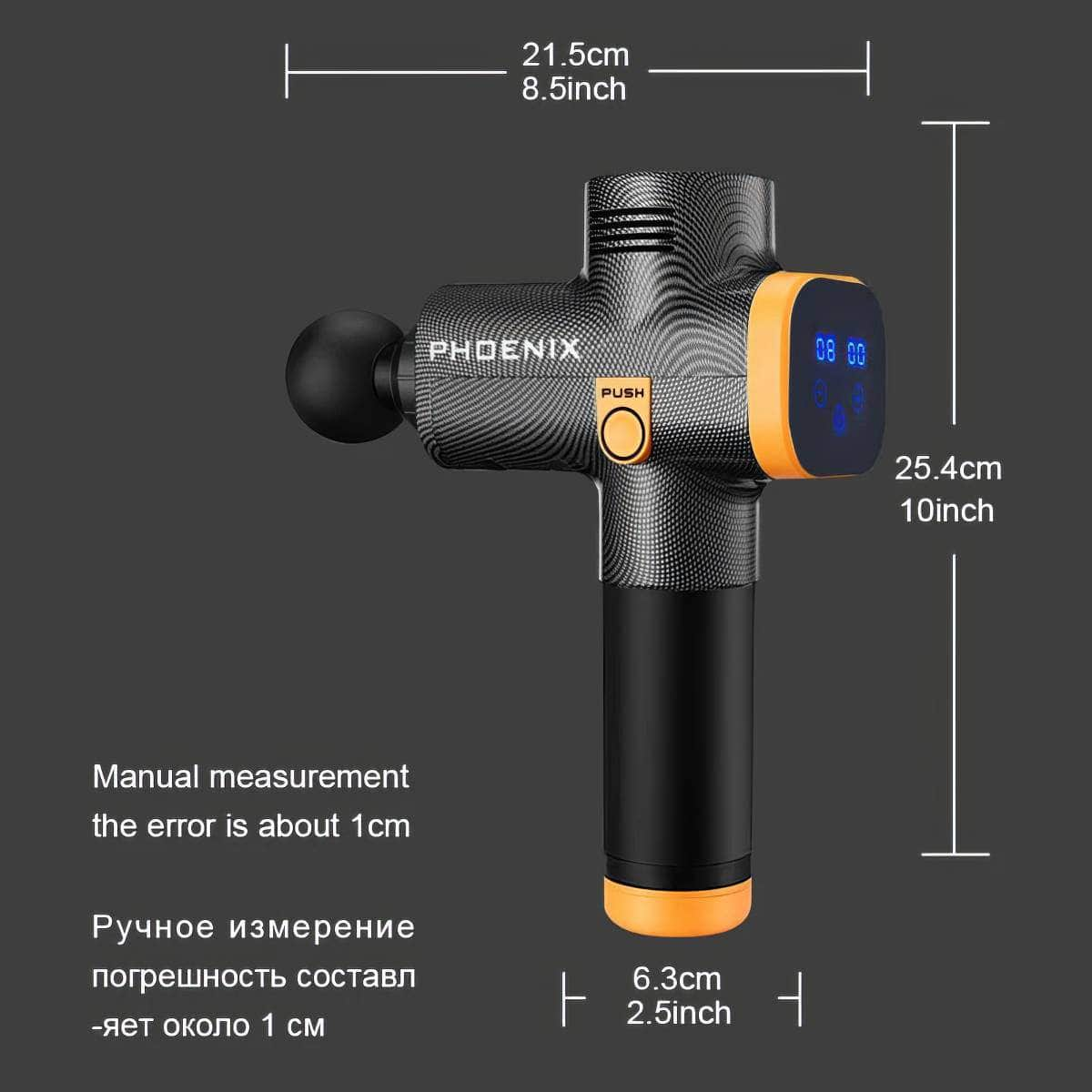 Phoenix A2 Massage Gun - Deep Tissue Muscle Relaxation, Dynamic Therapy, Vibrator for Shaping, Pain Relief, Back and Foot Massager