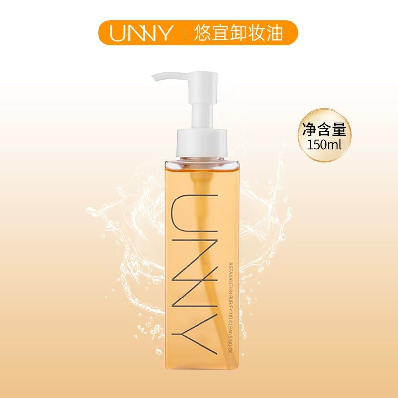 Unny Cleansing Oil for Mild and Non-Skin Stimulation 150ml(No Gifts)