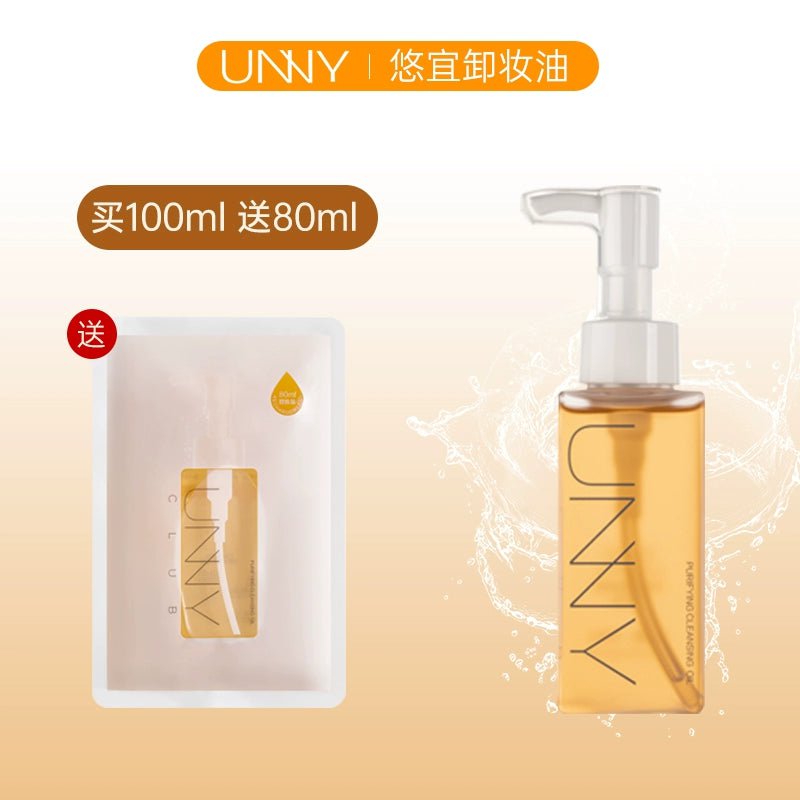 Unny Cleansing Oil for Mild and Non-Skin Stimulation 180ml(No Gifts)